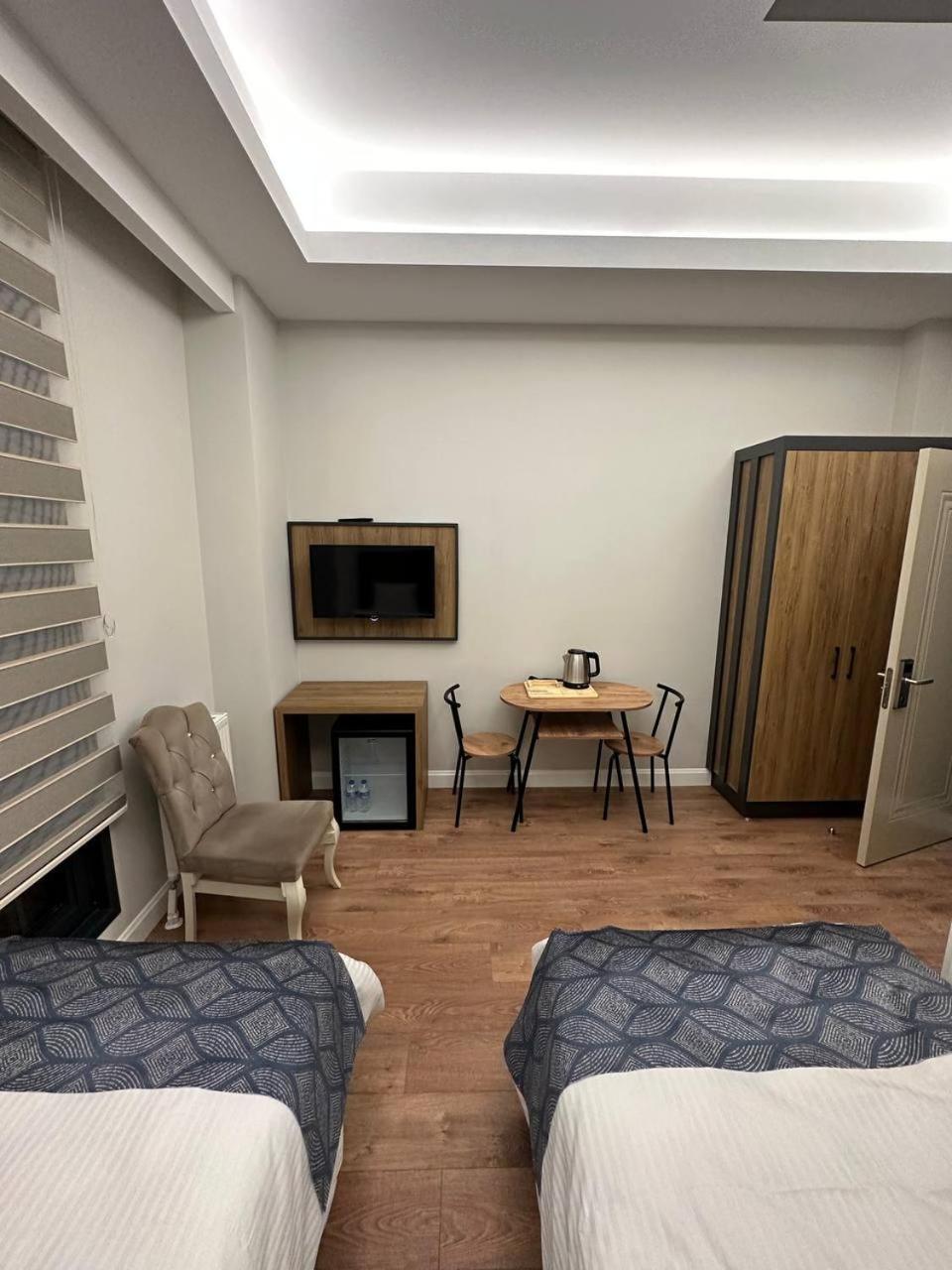 Inn Akel